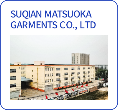 SOQIAN MATSUOKA GARMENTS CO., LTD